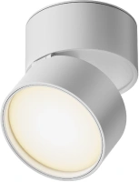 Спот светодиодный Maytoni Onda C024CL-L12W3K