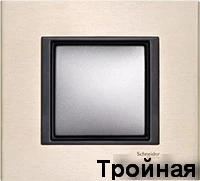 Рамка 3-пост Лунный Алюминий Schneider Unica MGU68.006.7A2