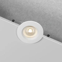 Светильник встраиваемый City GU10 белый IP44 Elektrostandard 25060/01