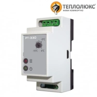 Регулятор температуры РТ-330 (CN1981)