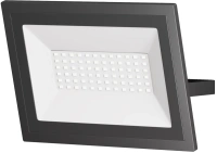 Уличный прожектор светодиодный 50Вт 6500К IP65 Maytoni Flood FL001-L50B6K