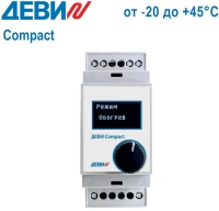 Термостат ДЕВИ Compact (от - 20 до + 45 °C) (CN2544)