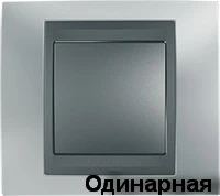 Рамка 1-пост металл Грэй Schneider Unica MGU66.002.297