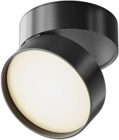 Спот светодиодный Maytoni Onda C024CL-L18B