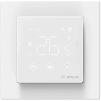 Терморегулятор РИДАН Clever Wi-Fi белый (21RT0108R)
