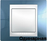 Рамка 1-пост Голубой лед Schneider Unica MGU6.002.554