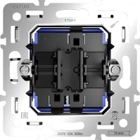 Механизм проходного переключателя одноклавишного 10А Voltum металл (VLS0103M)
