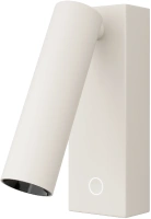 Спот светодиодный Maytoni Wall Twist C077WL-L3W3K