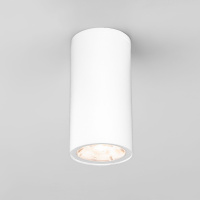 Уличный потолочный светильник Light LED IP65 Elektrostandard 35129/H белый