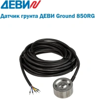 Датчик грунта ДЕВИ Ground 850RG (140F1088R)
