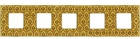 Рамка 5-пост гобелен Fede New Belle Epoque tapestry FD01445DGOB