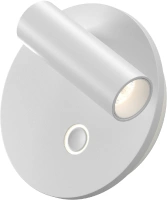 Спот светодиодный Maytoni Ego C176WL-9W-2.7-4K-W