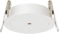 Основание для подвесного светильника Maytoni Accessories for pendant PA001-RS-W
