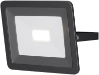 Уличный прожектор светодиодный 10Вт 4000К IP65 Maytoni Flood FL001-L10B4K