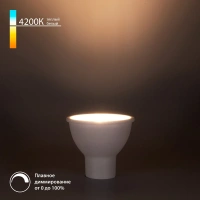 Светодиодная лампа Dimmable JCDR 7W 4200K GU10 Elektrostandard BLGU1017