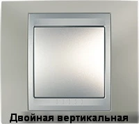 Рамка 2-пост вертикал. металл Никель Schneider Unica MGU66.004V.039