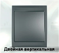 Рамка 2-пост вертикал.металл Нордик Schneider Unica MGU66.004V.292