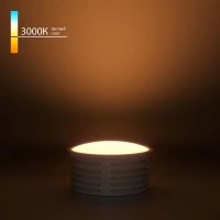 Светодиодный модуль 7W 3000K 105° Elektrostandard BMGU1001