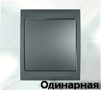 Рамка 1-пост металл Нордик Schneider Unica MGU66.002.292