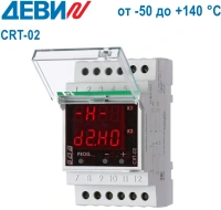 Термостат Деви CRT-02 (от -50° до +140°C) (140F1075R)