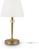 Настольная лампа Freya Rosemary FR5190TL-01BS1