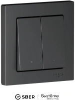 Умный выключатель проходной двухклавишный с подсветкой Zigbee 10А, L+N, Systeme Electric AtlasDesign Smart карбон ATN001053Z
