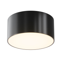 Уличный потолочный светодиодный светильник Maytoni Zon IP O430CL-L15B3K