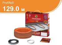 Нагревательный кабель для теплого пола Теплолюкс ProfiRoll 2250 Вт. 129,0 м