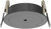 Основание для подвесного светильника Maytoni Accessories for pendant PA001-RS-B