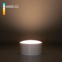 Светодиодный модуль 7W 4000K 105° Elektrostandard BMGU1002