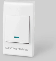 Кнопка для проводного звонка Elektrostandard 26021/00 белый