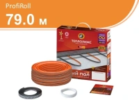 Нагревательный кабель для теплого пола Теплолюкс ProfiRoll 1440 Вт. 79,0 м
