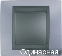 Рамка 1-пост металл Берилл Schneider Unica MGU66.002.298