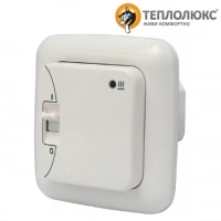 Повторитель-реле Roomstat 190 (2153868)