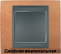 Рамка 2-пост вертикал.дерево Табачное дерево Schneider Unica MGU66.004V.2M4
