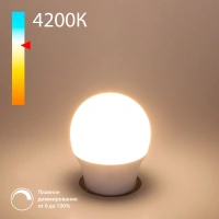 Светодиодная лампа Dimmable G45 7W 4200K E27 Elektrostandard BLE2776