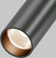 Спот светодиодный Maytoni FOCUS LED C055CL-L12B2.7K-W-B