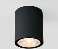 Уличный потолочный светильник Light LED IP65 Elektrostandard 35131/H черный