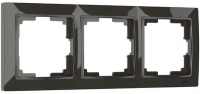 Рамка 3 местная серо-коричневая Snabb Basic Werkel W0032007