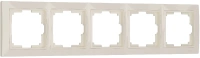 Рамка из пластика на 5 постов Snabb Basic слоновая кость Werkel Snabb basic слоновая кость W0052003