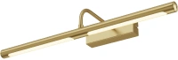 Бра Maytoni Twinkle MIR266WL-L12BS3K