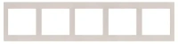 Рамка 5-постовая, Кашемир бархат Brionilux серия G Plast (GPR5CM)