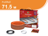 Нагревательный кабель для теплого пола Теплолюкс ProfiRoll 1260 Вт. 71,5 м