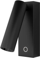 Спот светодиодный Maytoni Wall Twist C077WL-L3B3K