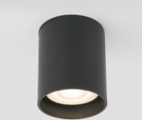 Уличный потолочный светильник Light LED 2104 IP54 Elektrostandard 35130/H черный