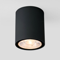 Уличный потолочный светильник Light LED IP65 Elektrostandard 35131/H черный