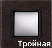 Рамка 3-пост Кожа Персидский Сафьян Schneider Unica MGU68.006.7P2