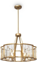 Люстра на штанге Maytoni Solar MOD087PL-06G