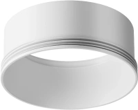 Кольцо декоративное для светильника Maytoni Focus LED  Ring L-20-W
