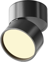 Спот светодиодный Maytoni Onda C024CL-12W2.7K-B-1